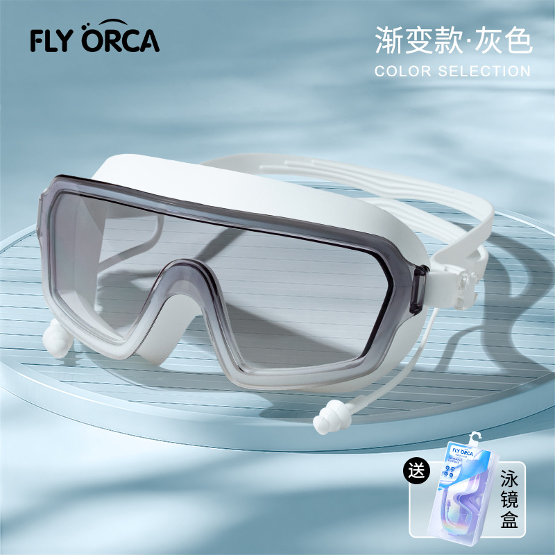 Gafas de Natación con Tapones de PC, Impermeable, Antiempañante, para Adultos