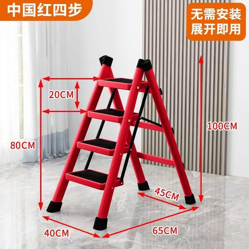 [내하중 250kg ] 두꺼운 탄소강 4단 레드