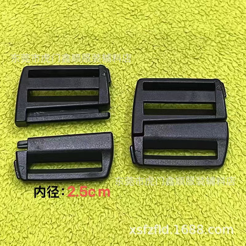 现货1寸塑料侧滑对扣 25MM快拆插扣 2.5cm塑料织带安全调节卡扣