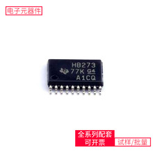 SN74AHCT273PWR TSSOP-20 STM32L471RGT6 ADM7171ACPZ-3.0 ADM268