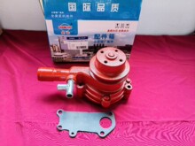 Y385T-11103 YD385 Y385 Y385T Y380   Y385T-6-11103