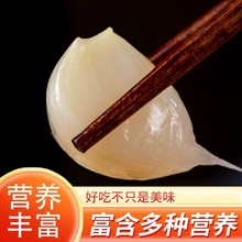 酸甜糖蒜泡菜糖醋蒜瓣蒜头大蒜腌制袋装即食酱菜咸菜下饭菜批发