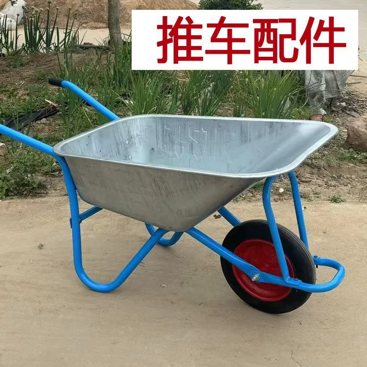 Аксессуары для самосвалов, стойка для самосвалов, ручная тележка для самосвалов, самосвал для золы, гайка, прокладка, штифт