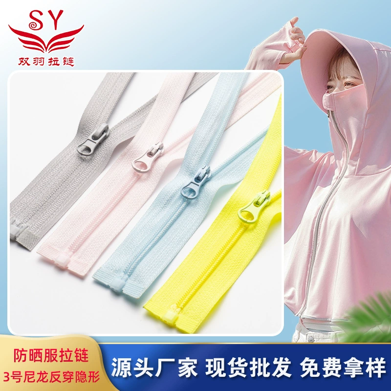 Оптовая № 3 нейлоновая молния с открытым концом в наличии цветная пластиковая одежда шляпа аксессуары для детской одежды Солнцезащитная одежда молния
