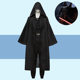 Star Wars Black Knight Jedi Cloak Anime cosplay Costume Spot