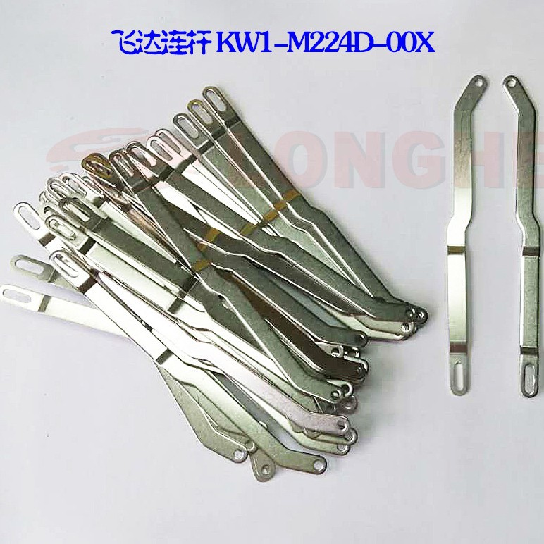 �ɴ�����KW1-M2277/KW1-M3277-00X/ KW1-M224D/KW1-M324D-00X