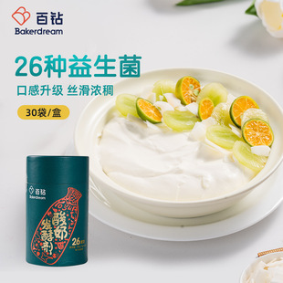 ������̰l�̈́����̾��ۼ���������������26�������̰l�ͷ������