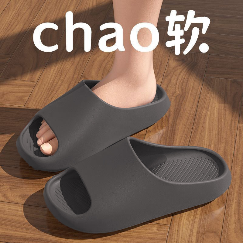 짙은 회색
