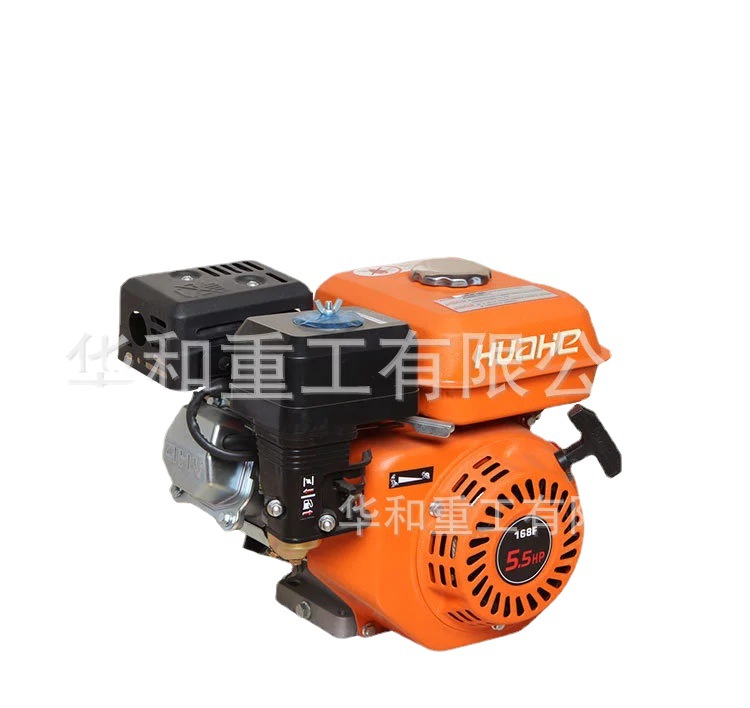 HH168 5.5HP汽油发动机