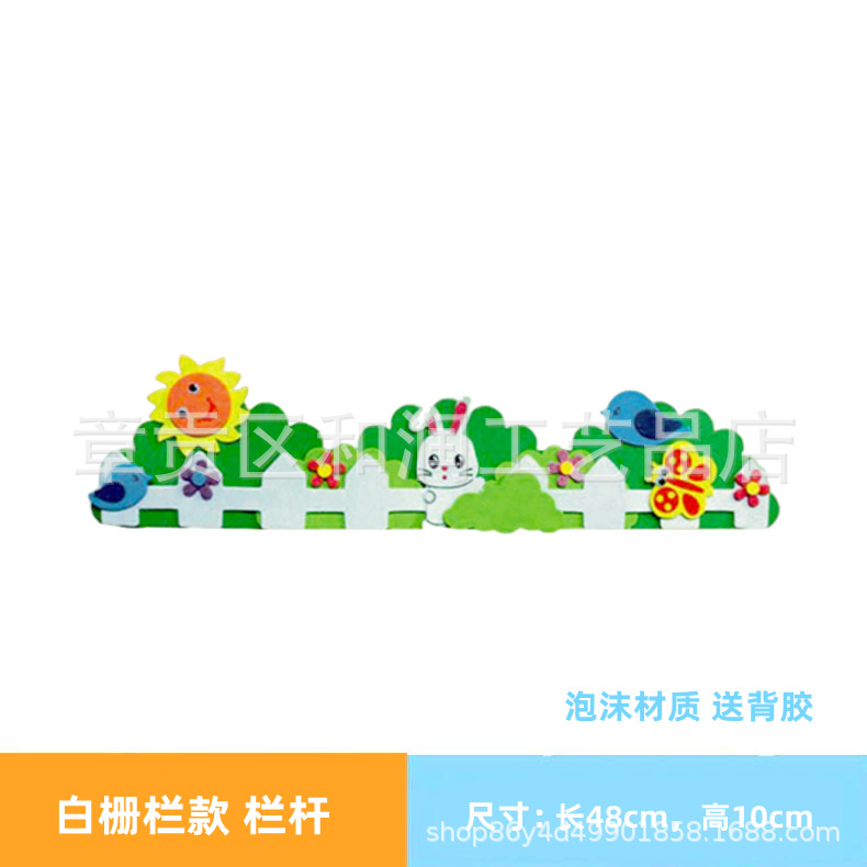 ウサギの金は1匹です
