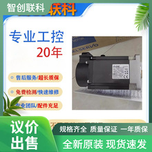 OSA18 三菱伺服编码器 适配电机SP52 SP102  议价