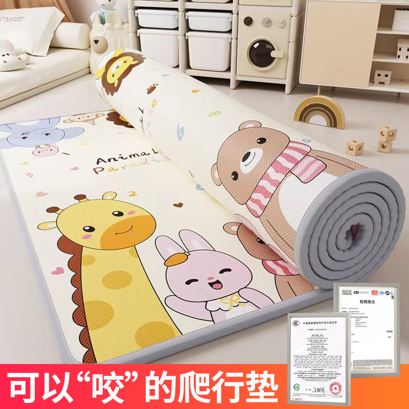 Alfombrilla para gatear para bebés Alfombrilla de espuma para el hogar para la sala de estar Alfombrilla para gatear para niños, fría e insípida, gruesa al por mayor