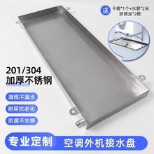 ���{��C��ˮ�P����ˮ�ܲ��P�1-1.5P��ˮ���L������C�бP�eˮ�P