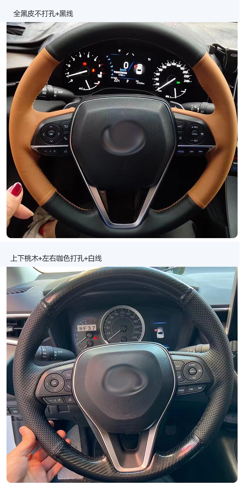 Suitable for Hongqi Steering Wheel Cover Genuine Leather Hand-Stitched 2023 Hongqi H5 2024 Model Special Car Full Surround Cover