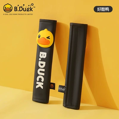 Seat Adjustment Tool Wholesale, Seat belt shoulder pad - so-cool-duck-leather-shoulder-pads