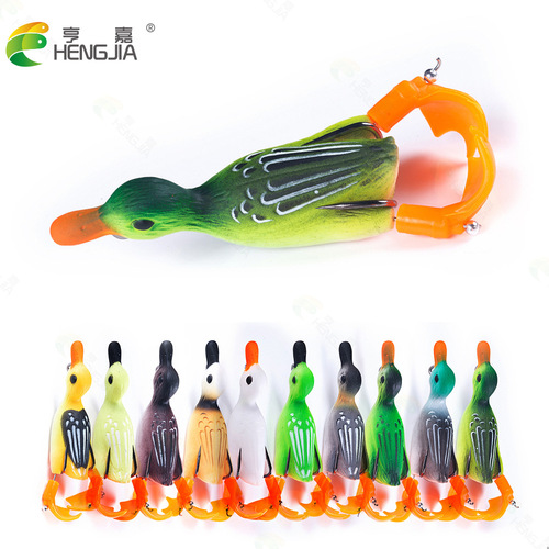 HENGJIA popular Lua double leg propeller duck bionic fake bait black fish Lua frog bait
