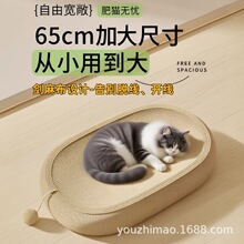 ؈ץ�儦��E�A��؈�Cһ�w����м��ĥ����؈��؈ץ�|��ĥ����м