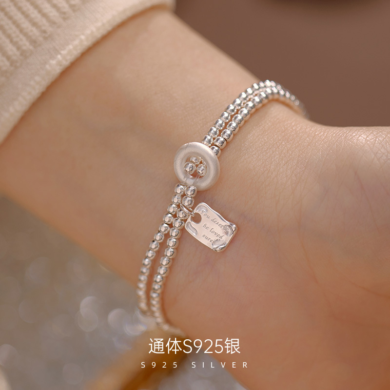 S925銀雙層米珠彈力繩手鍊女小眾簡約圓環方牌手環高級感閨蜜禮物