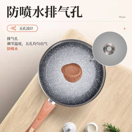 Medical stone pan non-stick pan household cooking pan steak frying pan pancake omelette pan induction cooker pot set