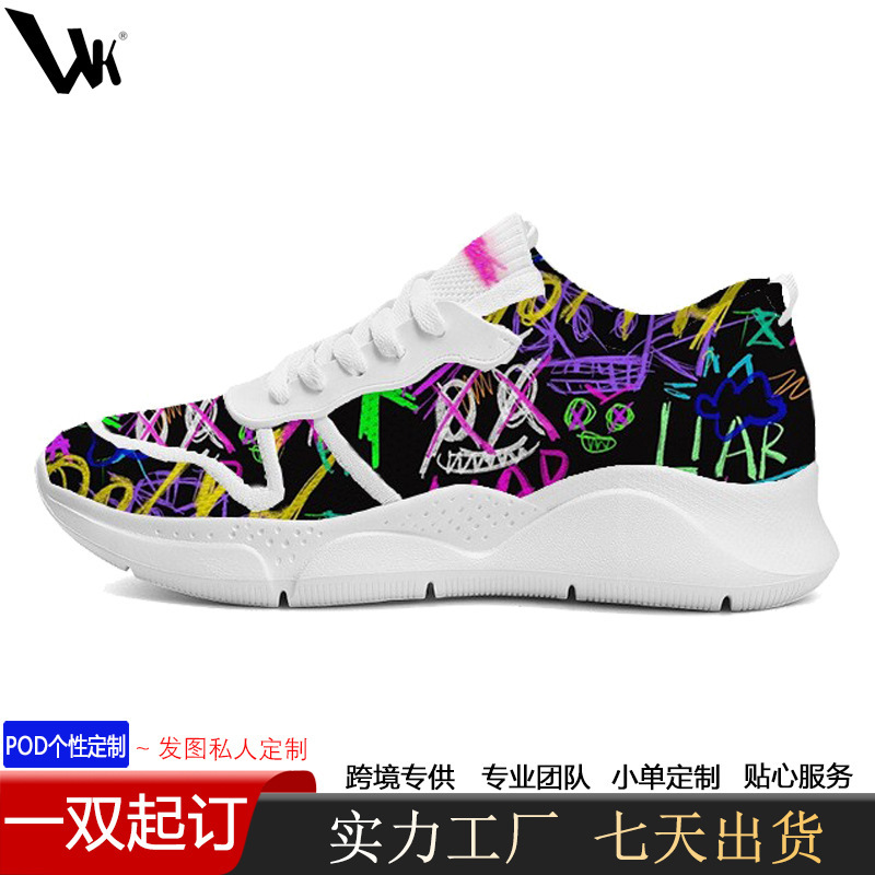 Amazon Aliexpress Pod 1 Piece Minimum Order Fly-Knit Running Shoes Lightweight Breathable Fly-Knit Sports Shoes Women's Casual Shoes