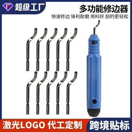 旋具头及组套;手动螺丝套装;钻头