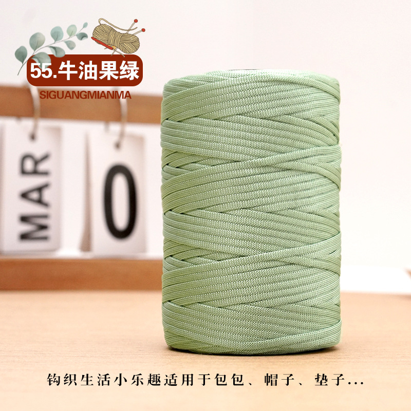 55 아보카도 그린