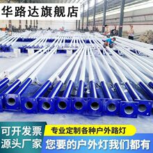 ̫���·�􎧗Uȫ����������һ�w��������LED�����l���·����