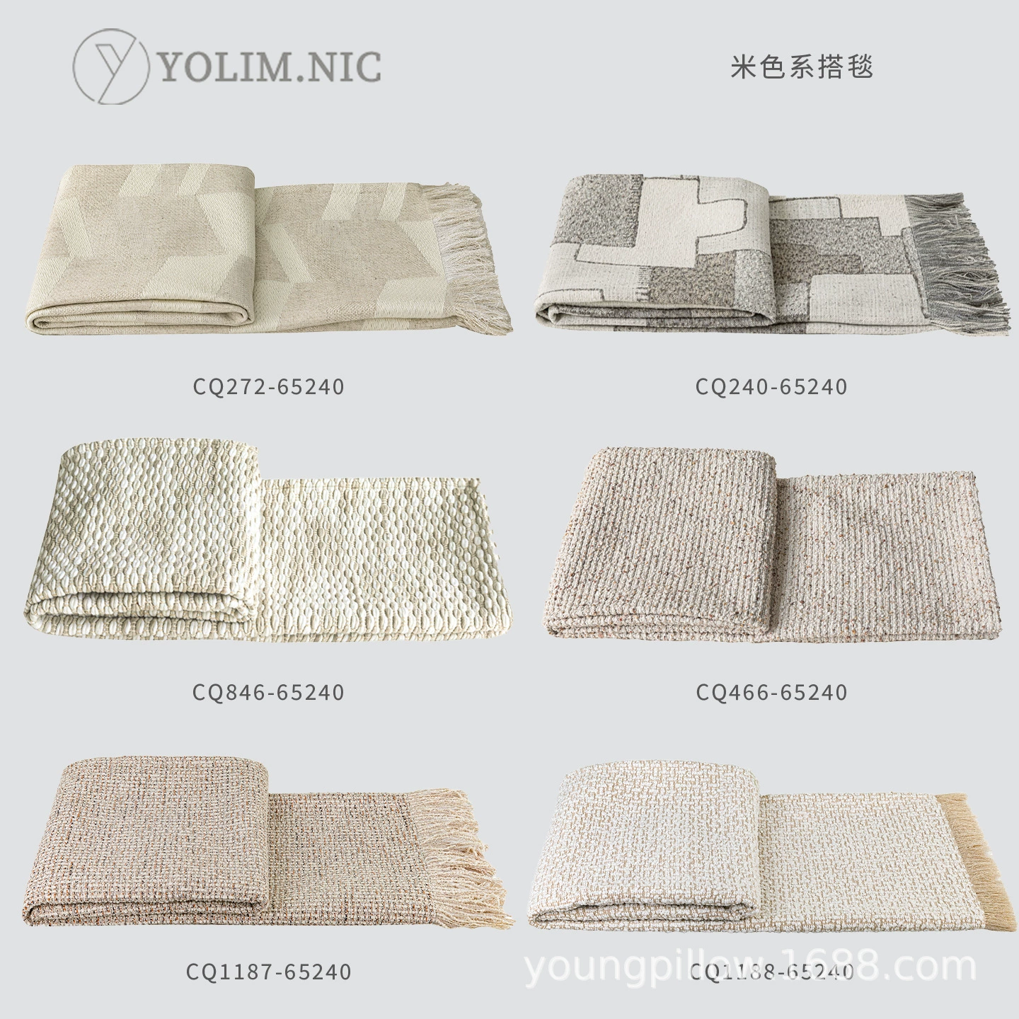 Дизайнерское мягкое одеяло, модель кровати, флаг в комнате, коричневое шерстяное Смешанное геометрическое бесшумное постельное полотенце