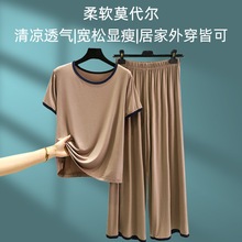 莫代尔家居服套装夏季薄款睡衣大码可外穿短袖长裤休闲圆领空调服