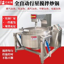 �����������~�Ϸ�����ǳ��������ǔ��賴����Ǹ�ճ�����ó��ϙC