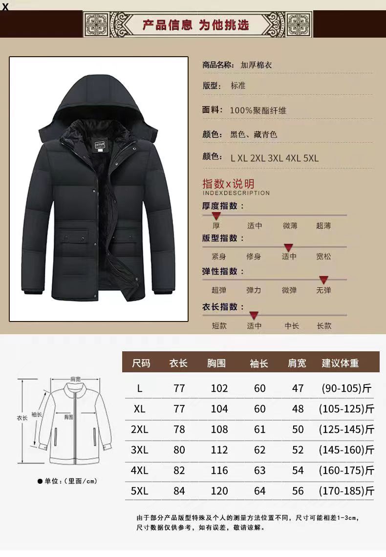 2addd625-03aa-42f3-a705-3bff84