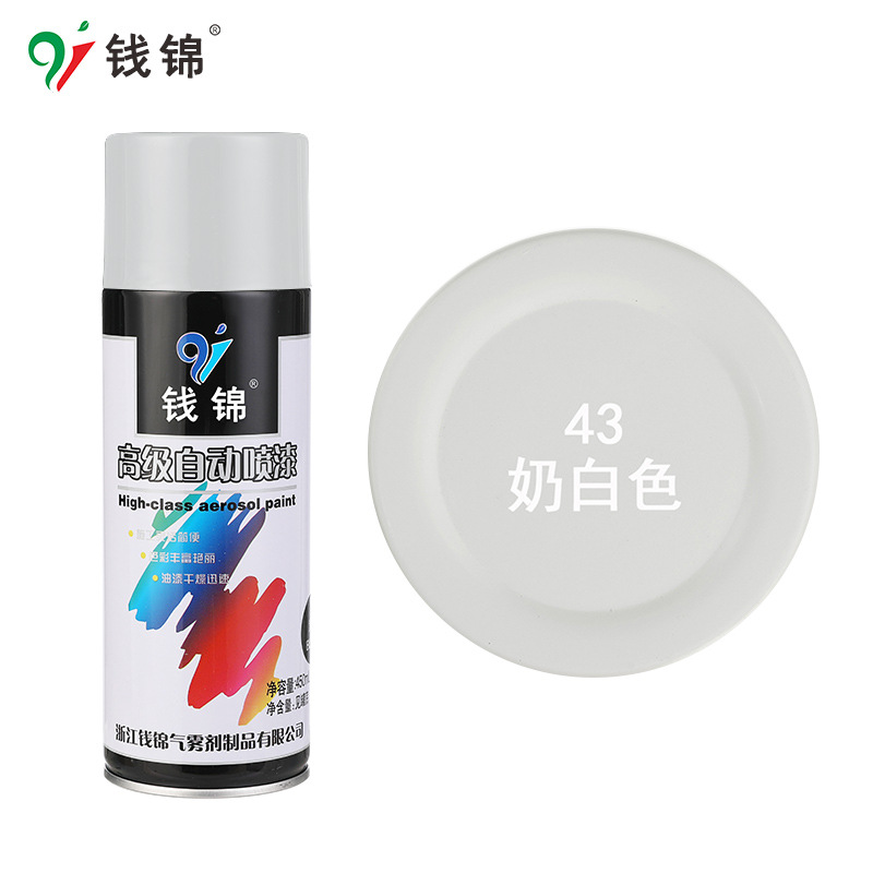 43 blanco leche; 450 ml/peso neto 250 g; pintura en aerosol