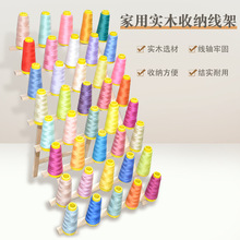 ë���ռ{��ľ�ۯB�p�x�����ӿɑҒ���S�������ܼ�����о���Ӿ�