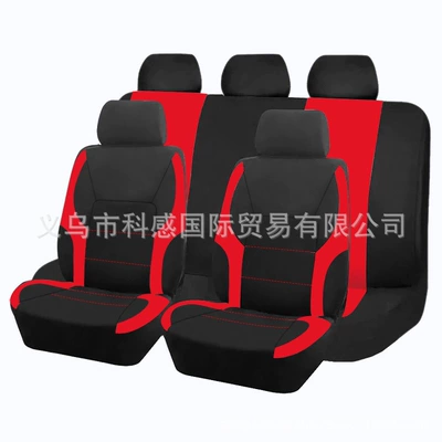 single-line deer antler style universal: Seat cushion, seat cover