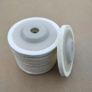 Felt Polishing Wheel Wool Wheel Polishing Felt Wheel Angular Wool Wheel Metal Polishing Fine Wool Polishing Sheet
