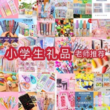 С�W������Y����Ӗ��e�փ��Q�YƷ���⌍���׃��@��ͯ��������RZ