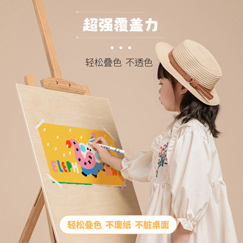 子供用アートアクリルマーカーペン50本セットセラミック落書きウォッシュカラーマーカーペンアクリルペン文具