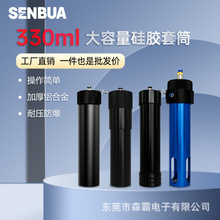 330���z��Ͳ �c�z������Ͳ���D���^ ������z��Ͳ �c�z�Ͳ���