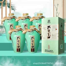 私聊议价孔府家酒孔府珍浓香型白酒整箱52度500ml6瓶新年过节送礼