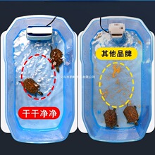 乌龟低水位过滤器龟缸吸粪三合一净水循环除便滴流滤水盒净化水质