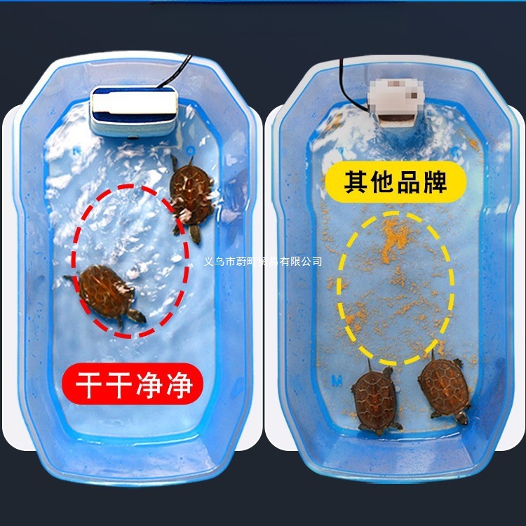 乌龟低水位过滤器龟缸吸粪三合一净水循环除便滴流滤水盒净化水质