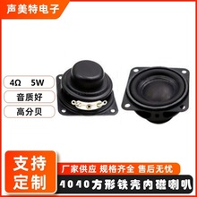 1.5ӢSȫl{4W5WP4040Fȴ