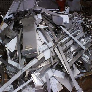 Stainless Steel Recycling, Door-To-Door Purchase of Scrap Metal, Whole Factory Waste Scraps, Shenghua Xinhe Materials
