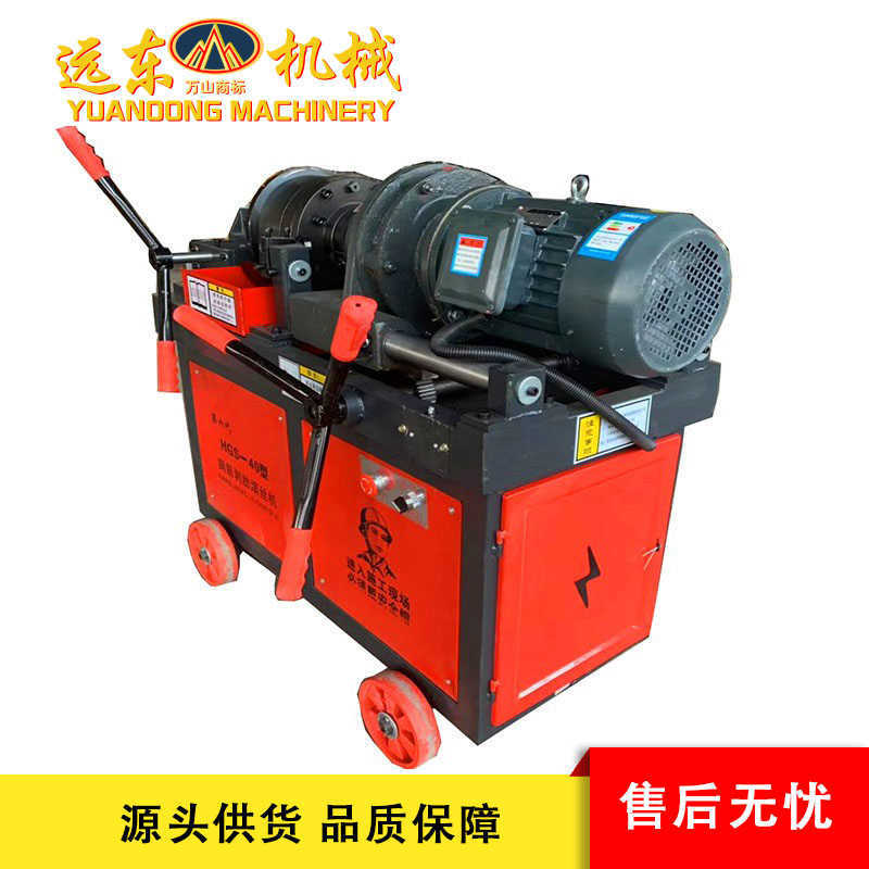 厂家现货套丝机全自动钢筋开牙机螺纹螺纹钢滚丝机电动自动套丝机