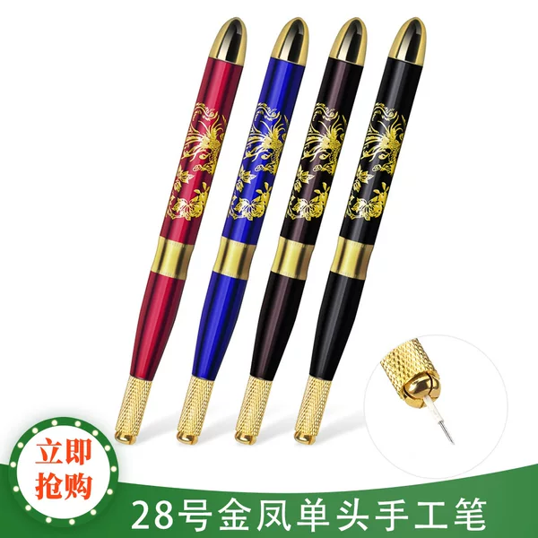 Single-head Phoenix Carving Embroidery Pen No. 28 Eyebrow Pen Korean-style Baking Paint Multifunctional Handmade Embroidery Pen Embroidery Handmade Pen