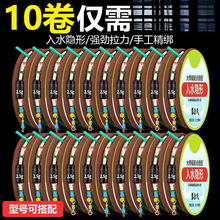 Ұ�̨��~�����ó�Ʒ�~�������MҰ�̨���bȫ�םO����~���M���l