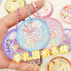 三期つまみハンモックキラキラテープ丸いハンモック女の子かわいいステッカー漫画diy素材卸売