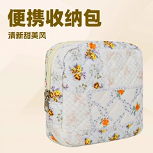 �����y�̋����ռ{���ɐ����°��ڼt����y��Ů���ռ{���羳