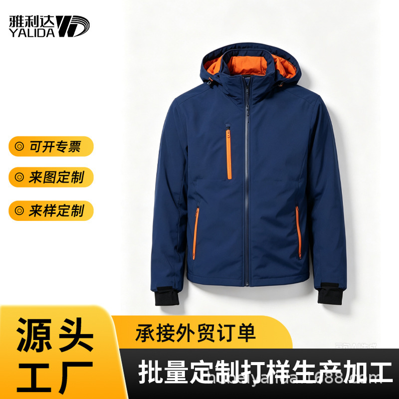 Autumn and winter outdoor softshell jacket, windproof and waterproof, with a hood, suitable for hiking, commuting, and workwear, unisex style, OEM available Autumn and winter outdoor softshell jacket, windproof and waterproof, with a hood, suitable for hiking, commuting, and workwear, unisex style, OEM available