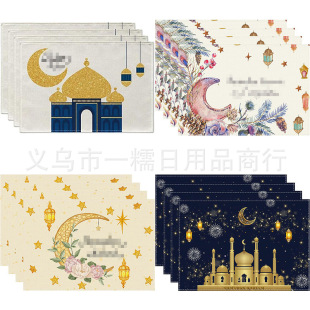 Cross-border Hot Sale Amazon temu Lantern Castle Linen Placemat Kitchen Insulation Mat Restaurant Decoration Anti-slip Mat